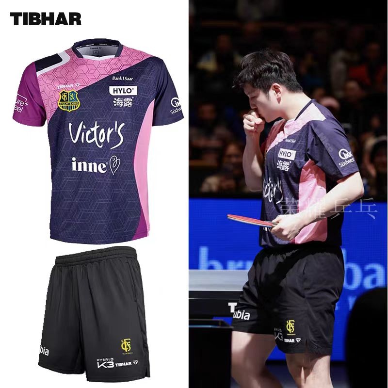 TIBHAR table tennis sportswear - Table Tennis China ulasan dan harga