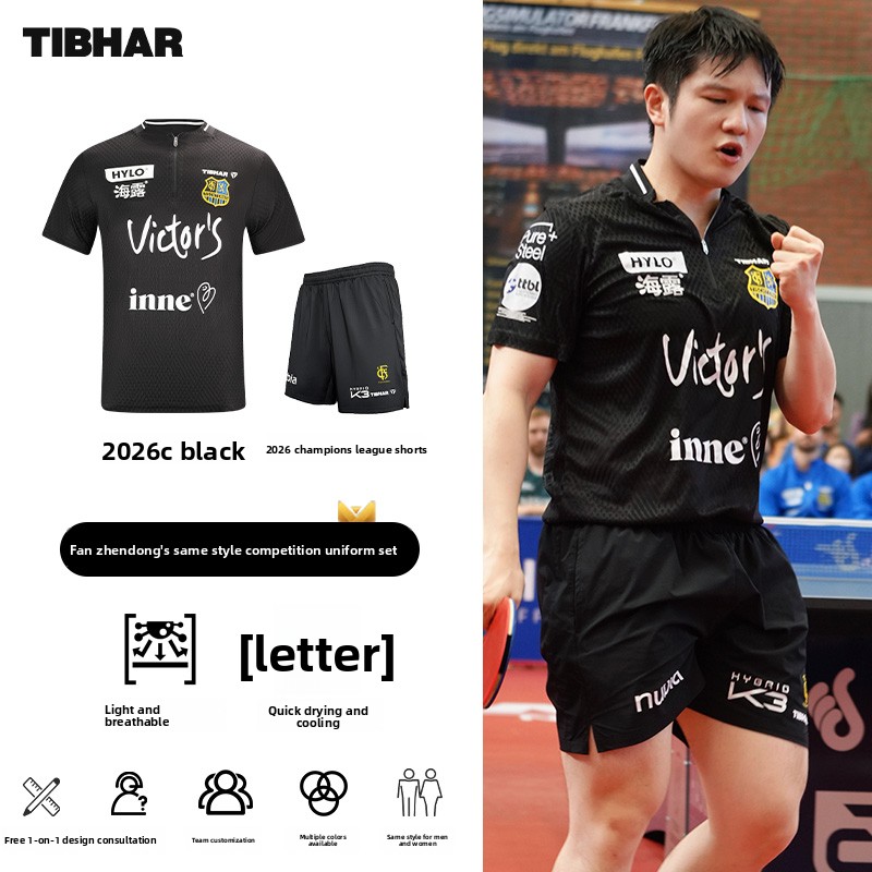 TIBHAR table tennis sportswear - Table Tennis China ulasan dan harga