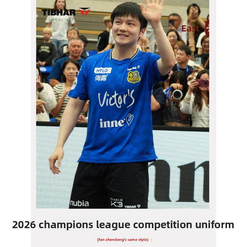 TIBHAR table tennis sportswear - Table Tennis China ulasan dan harga