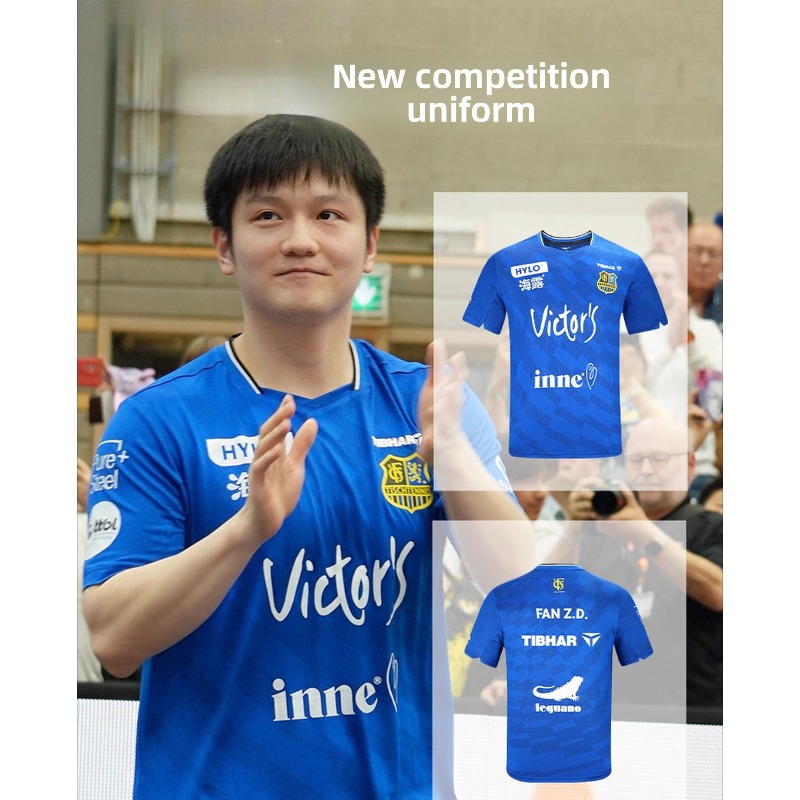 TIBHAR table tennis sportswear - Table Tennis China ulasan dan harga