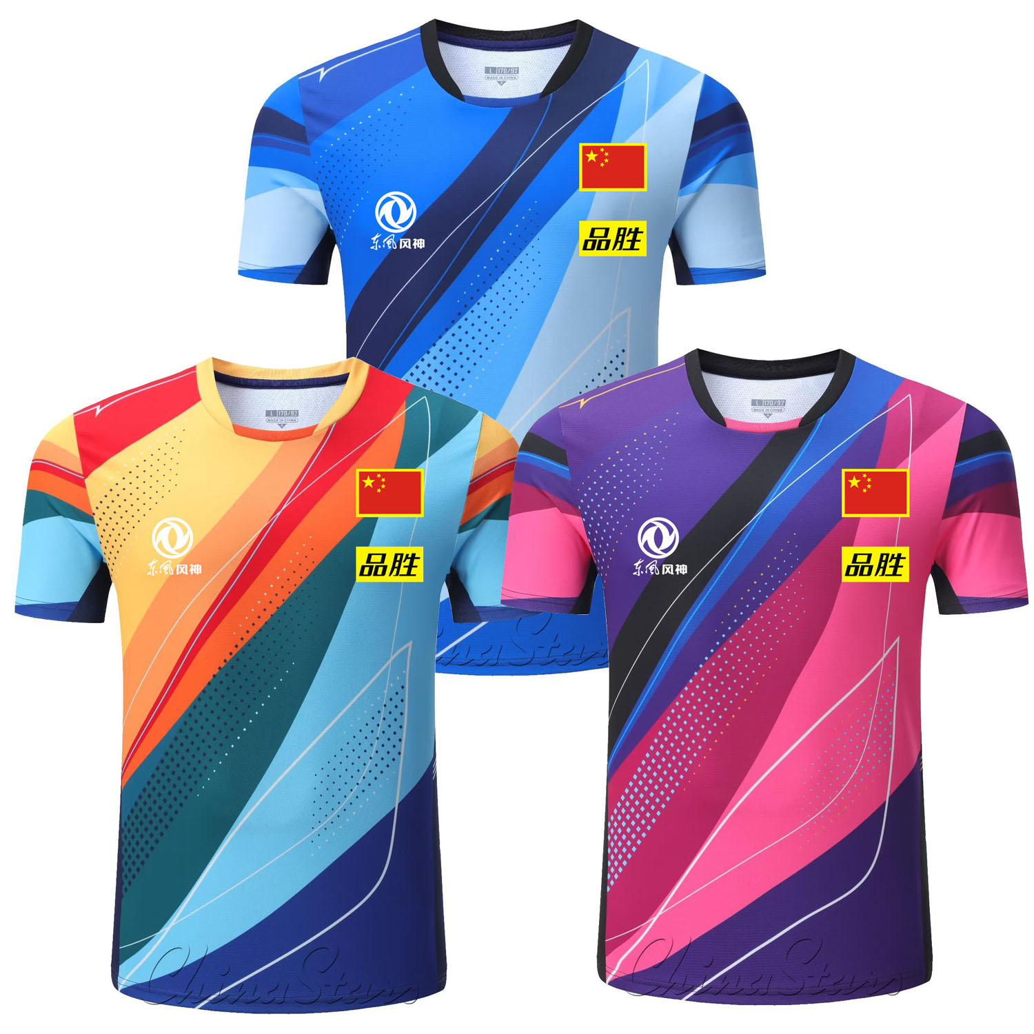 Custom 2025 New China Team Tab - Table Tennis China ulasan dan harga