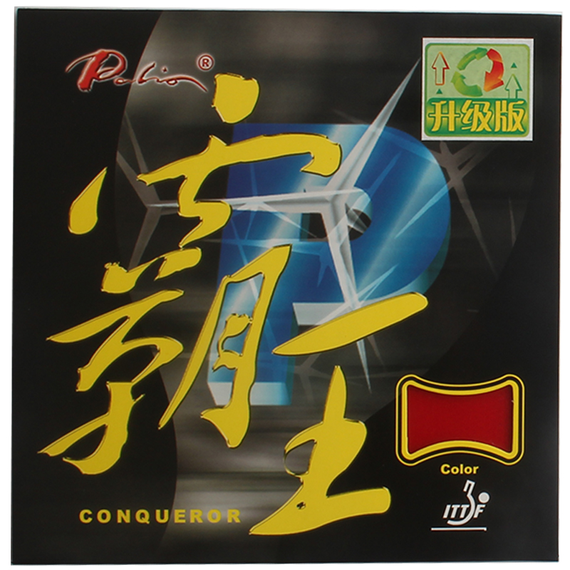 Palio Conqueror Rubber Table T - Table Tennis Paddle Set ulasan dan harga