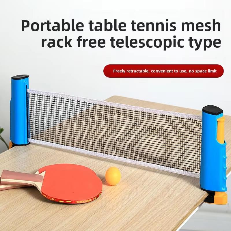 Portable Table Tennis Net Expa - Table Tennis Ranking ulasan dan harga