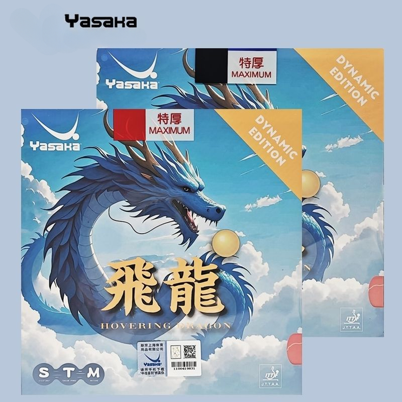 YASAKA Rubber Flying Dragon Vi - Table Tennis Zhang Jike ulasan dan harga