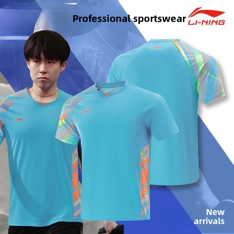 Li Ning table tennis uniform m - Table Tennis China ulasan dan harga