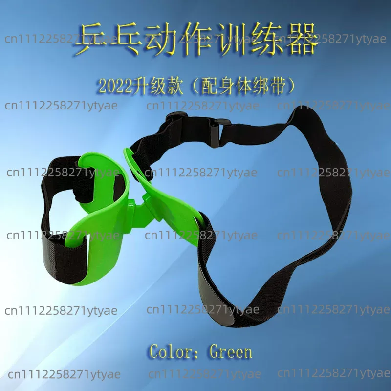 Table Tennis Arm Holder, Movem - Table Tennis Ranking ulasan dan harga