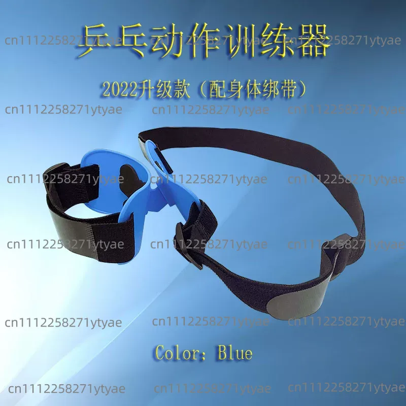 Table Tennis Arm Holder, Movem - Table Tennis Ranking ulasan dan harga