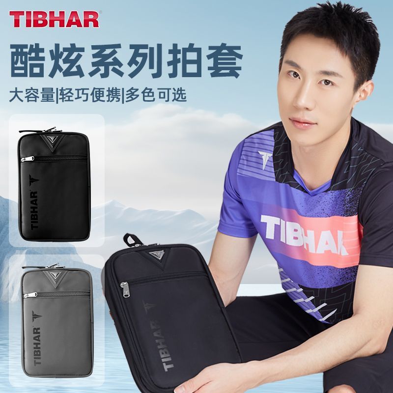 TIBHAR Table Tennis Racket Cov - Table Tennis Paddle Set ulasan dan harga