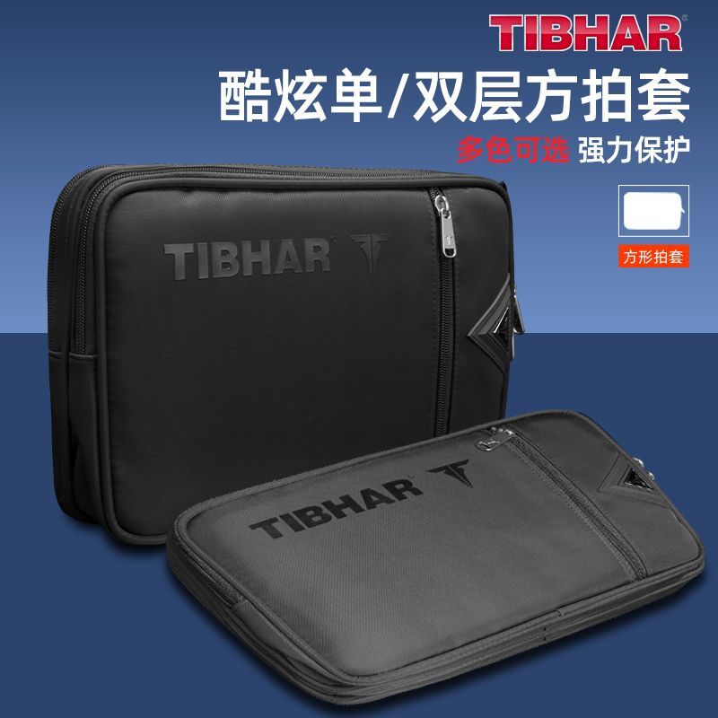 TIBHAR Table Tennis Racket Cov - Table Tennis Paddle Set ulasan dan harga