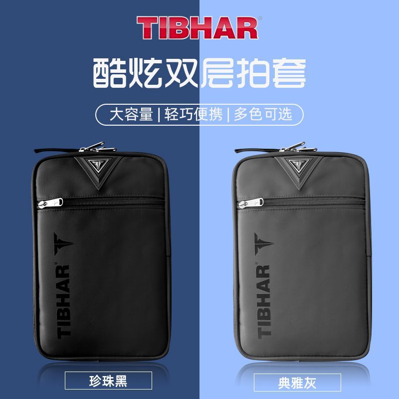 TIBHAR Table Tennis Racket Cov - Table Tennis Paddle Set ulasan dan harga