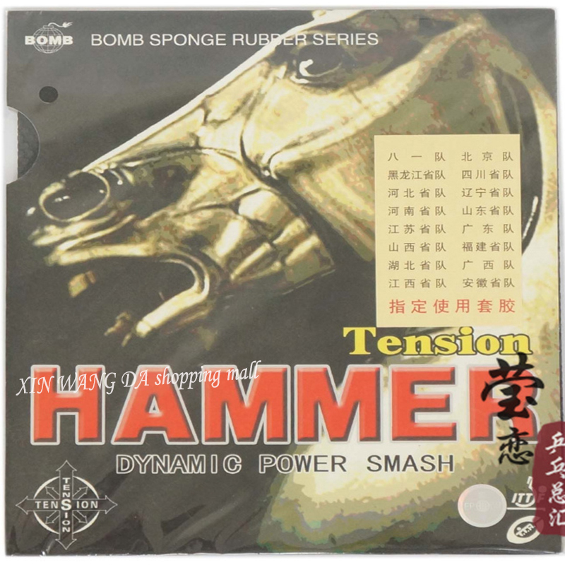 Light hamMER table tennis rack - Table Tennis Paddle Set ulasan dan harga