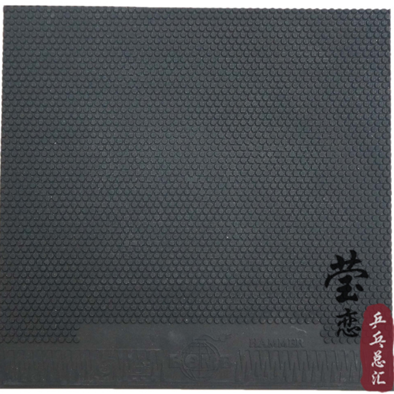 Light hamMER table tennis rack - Table Tennis Paddle Set ulasan dan harga