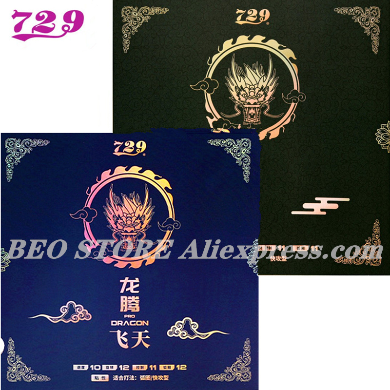 Friendship 729 Dragon F Pro Dr - Table Tennis Zhang Jike ulasan dan harga