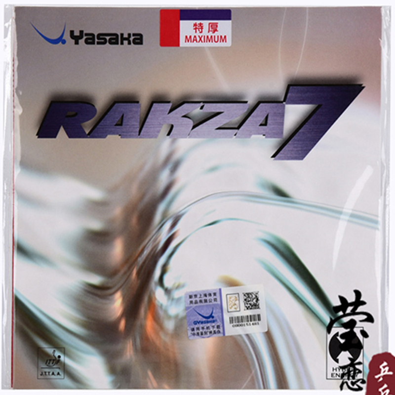 original yasaka RAKZA 7 soft ( - Table Tennis Paddle Set ulasan dan harga